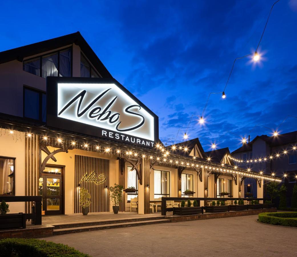 Nebos Hotel & Restaurant Ivano-Frankivsk Eksteriør billede