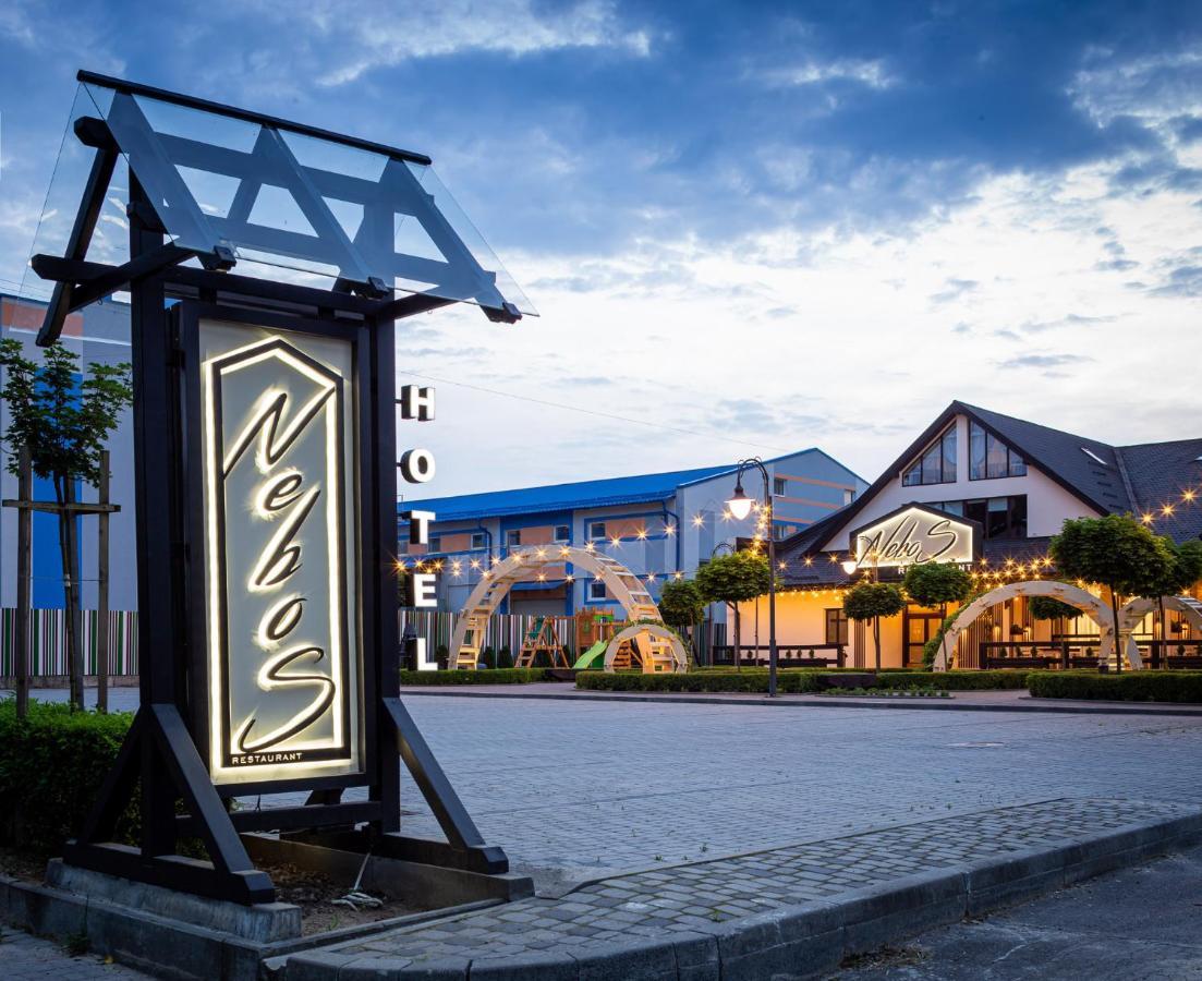 Nebos Hotel & Restaurant Ivano-Frankivsk Eksteriør billede