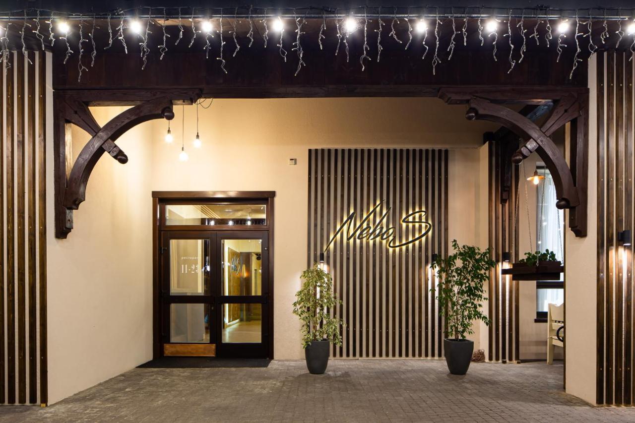 Nebos Hotel & Restaurant Ivano-Frankivsk Eksteriør billede