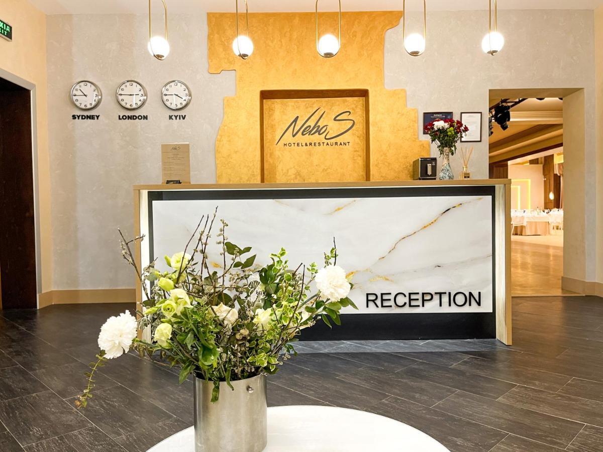 Nebos Hotel & Restaurant Ivano-Frankivsk Eksteriør billede