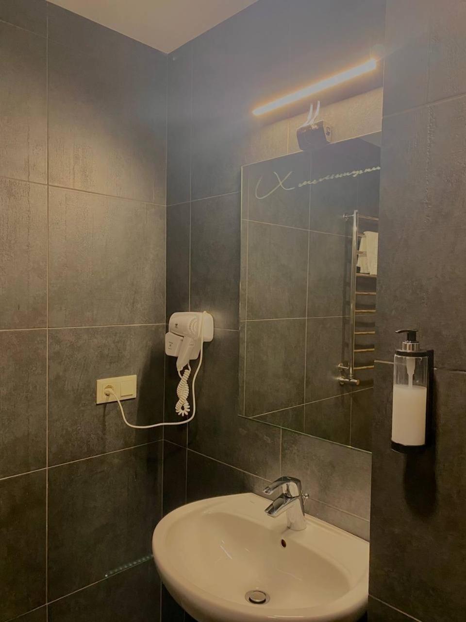 Nebos Hotel & Restaurant Ivano-Frankivsk Eksteriør billede